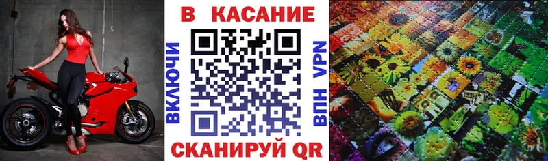 Магазины продажи наркотиков Верхоянск КОКАИН Меф АМФЕТАМИН МАРИХУАНА Гашиш