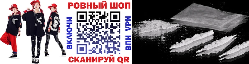 Alpha-PVP Верхоянск