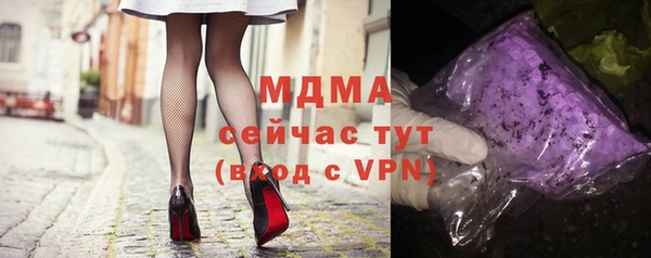 дмт Абдулино