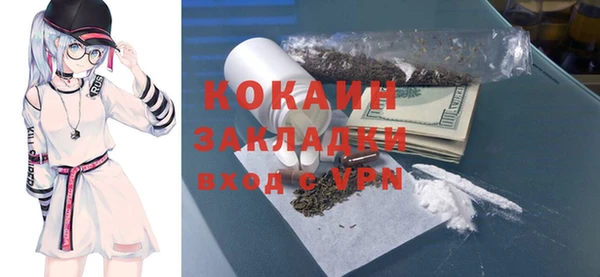 дмт Абдулино