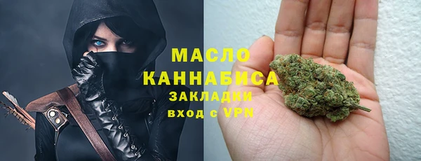 дмт Абдулино
