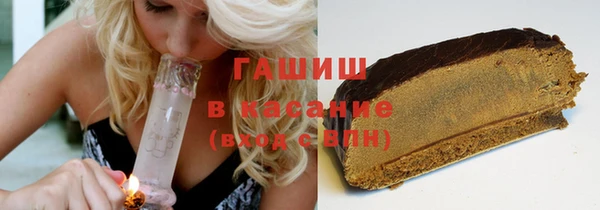 дмт Абдулино
