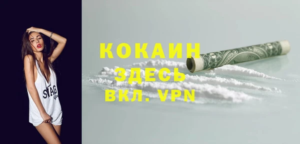 дмт Абдулино