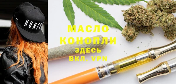 марки nbome Алексеевка