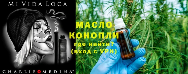 мефедрон Алексин