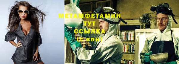 дмт Абдулино