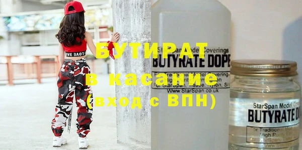 дмт Абдулино
