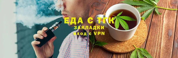 марки nbome Алексеевка