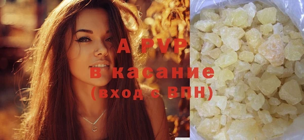 трава Кулебаки