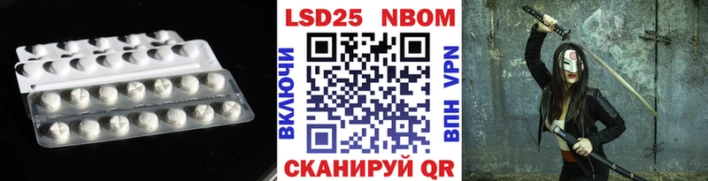 Лсд 25 экстази кислота  Верхоянск 
