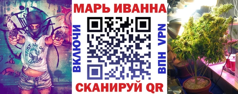 где можно купить наркотик  Верхоянск  Шишки марихуана Ganja 